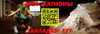 mix Дубна