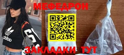 ALPHA PVP Донецк