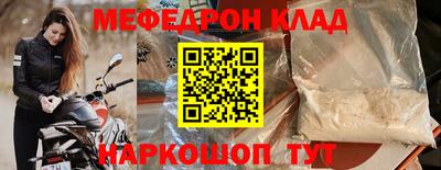 mix Дубна