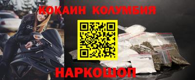 ALPHA PVP Донецк