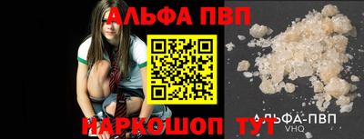 mix Дубна