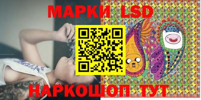 mix Дубна