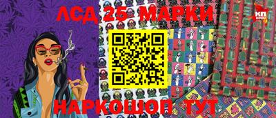 ALPHA PVP Донецк