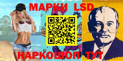 mix Дубна