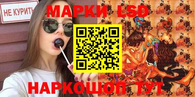 ALPHA PVP Донецк