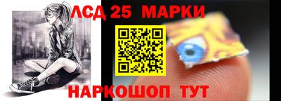 соль курить ск Донской