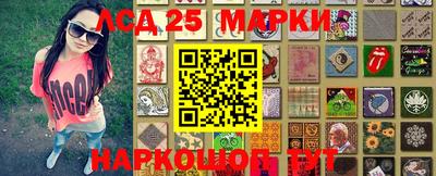 ALPHA PVP Донецк