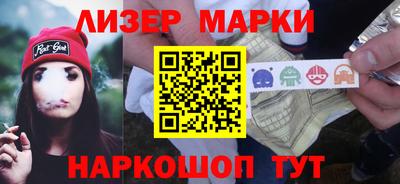 соль курить ск Донской
