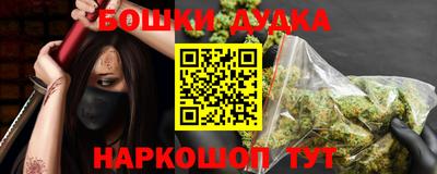 mix Дубна