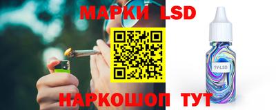 mix Дубна
