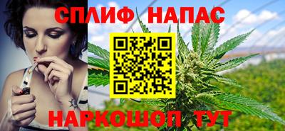 ALPHA PVP Донецк