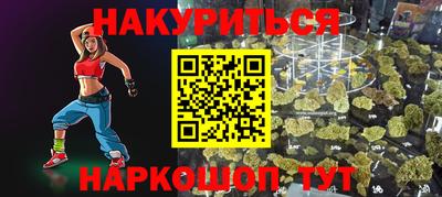ALPHA PVP Донецк