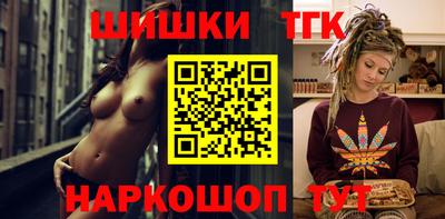 ALPHA PVP Донецк