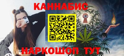 ALPHA PVP Донецк