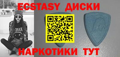 ALPHA PVP Донецк