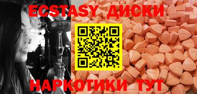 mix Дубна