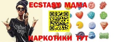 mix Дубна