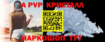 mix Дубна