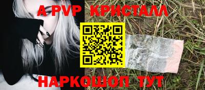 mix Дубна