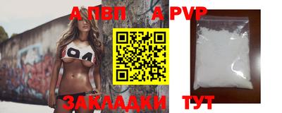 mix Дубна