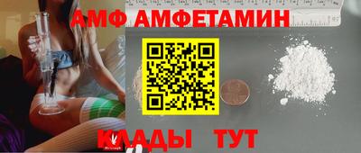 mix Дубна