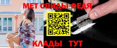 ALPHA PVP Донецк