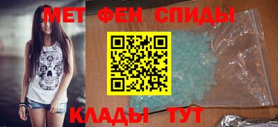 ALPHA PVP Донецк