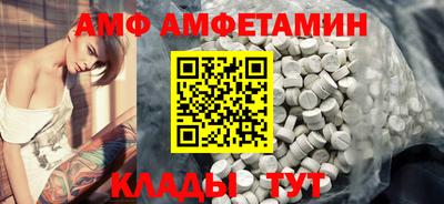 mix Дубна