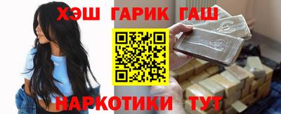 mix Дубна
