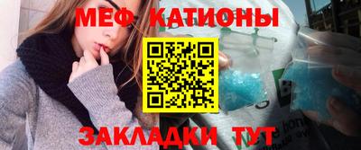 соль курить ск Донской