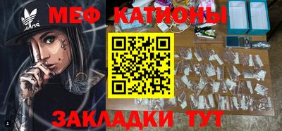 ALPHA PVP Донецк