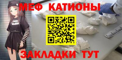 ALPHA PVP Донецк